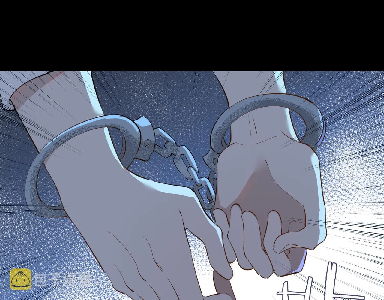 第76话 再陷危机 第67页