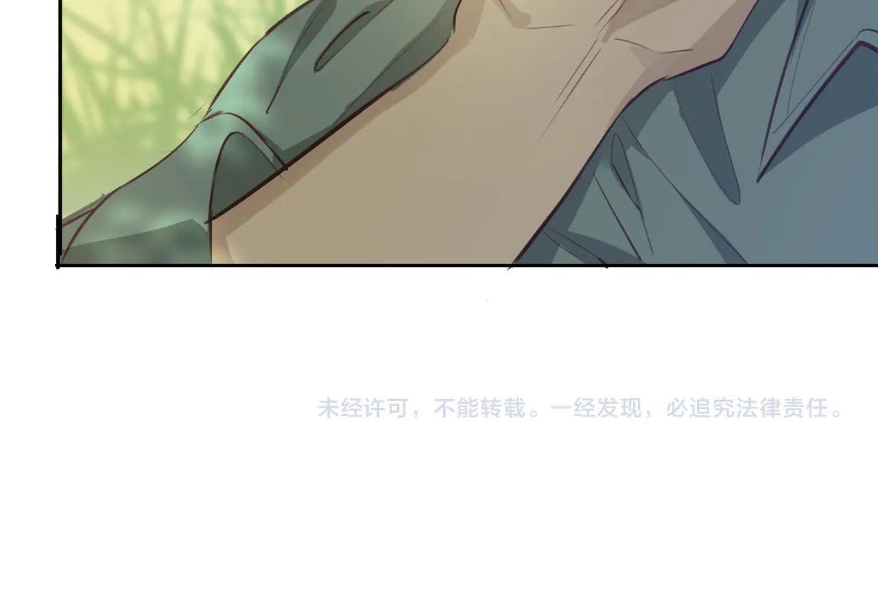 第76话 再陷危机 第93页