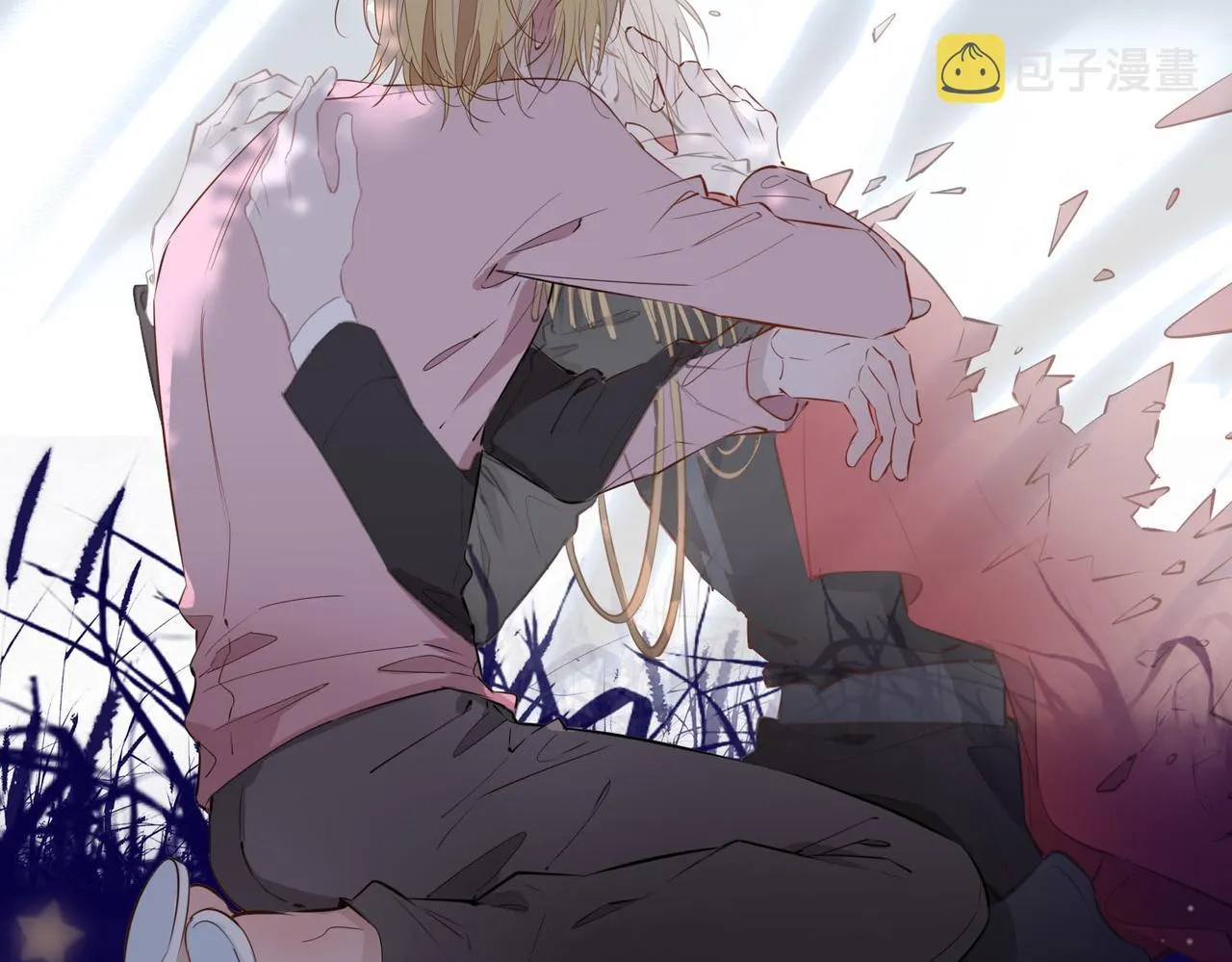 第75话 我很幸福 第36页
