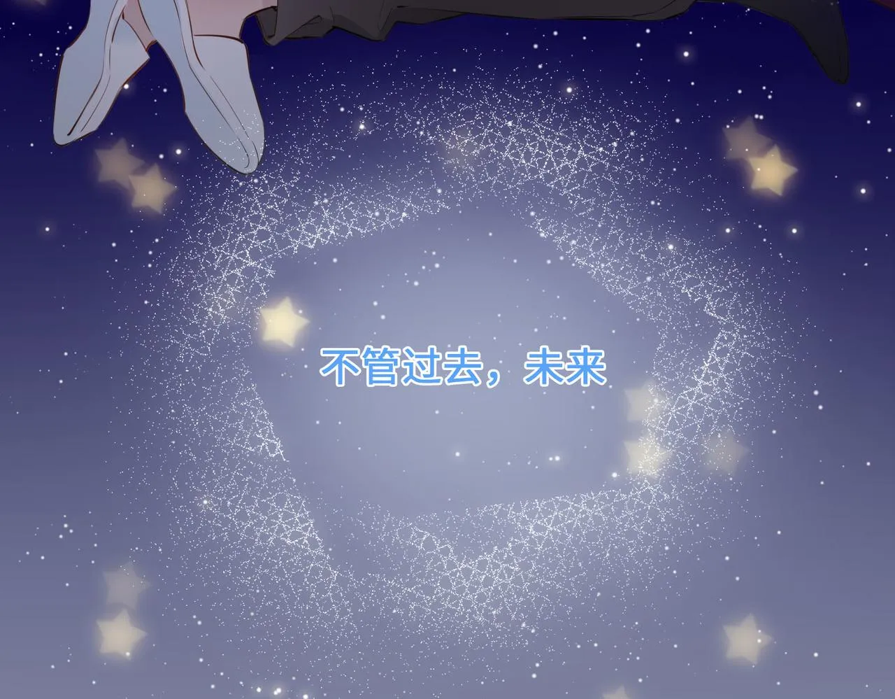 第75话 我很幸福 第37页
