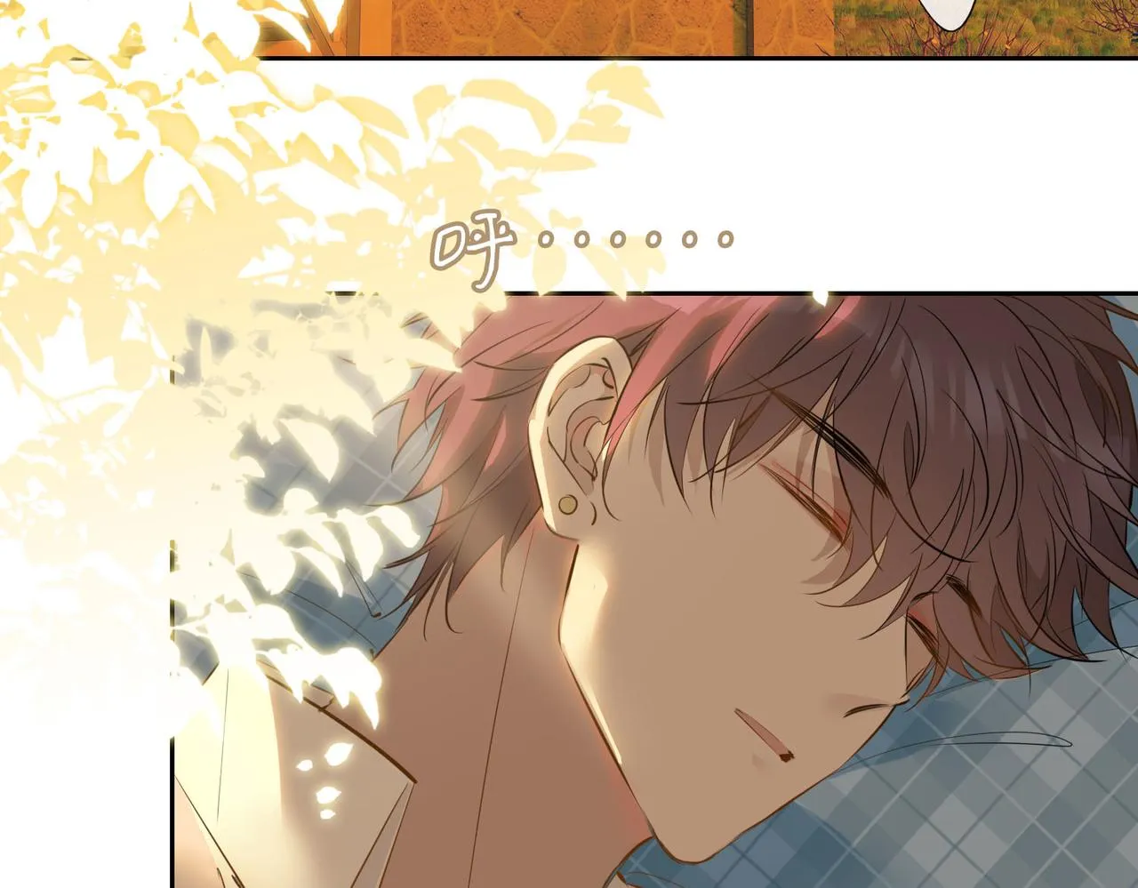 第75话 我很幸福 第55页