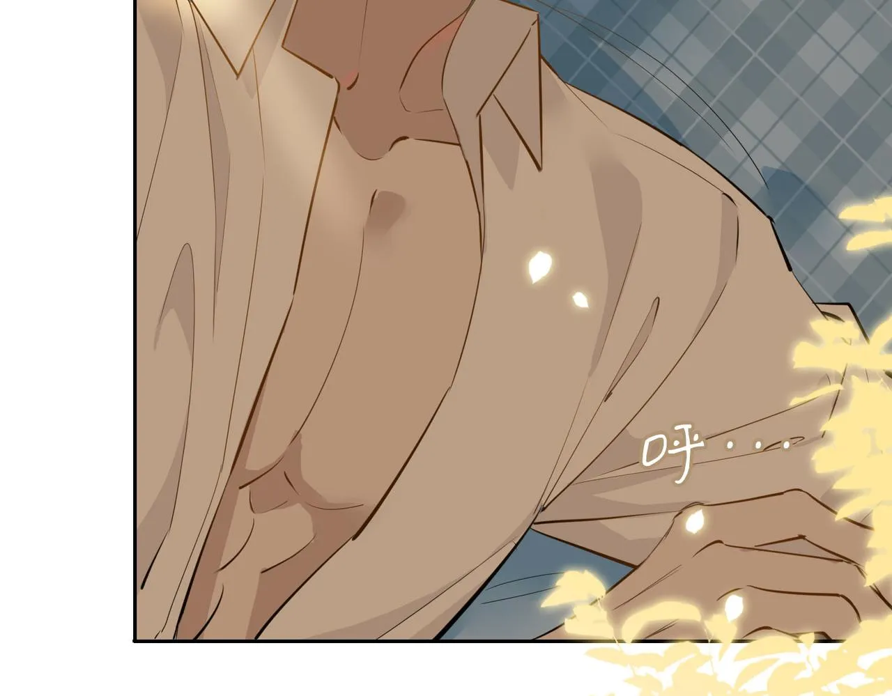 第75话 我很幸福 第56页