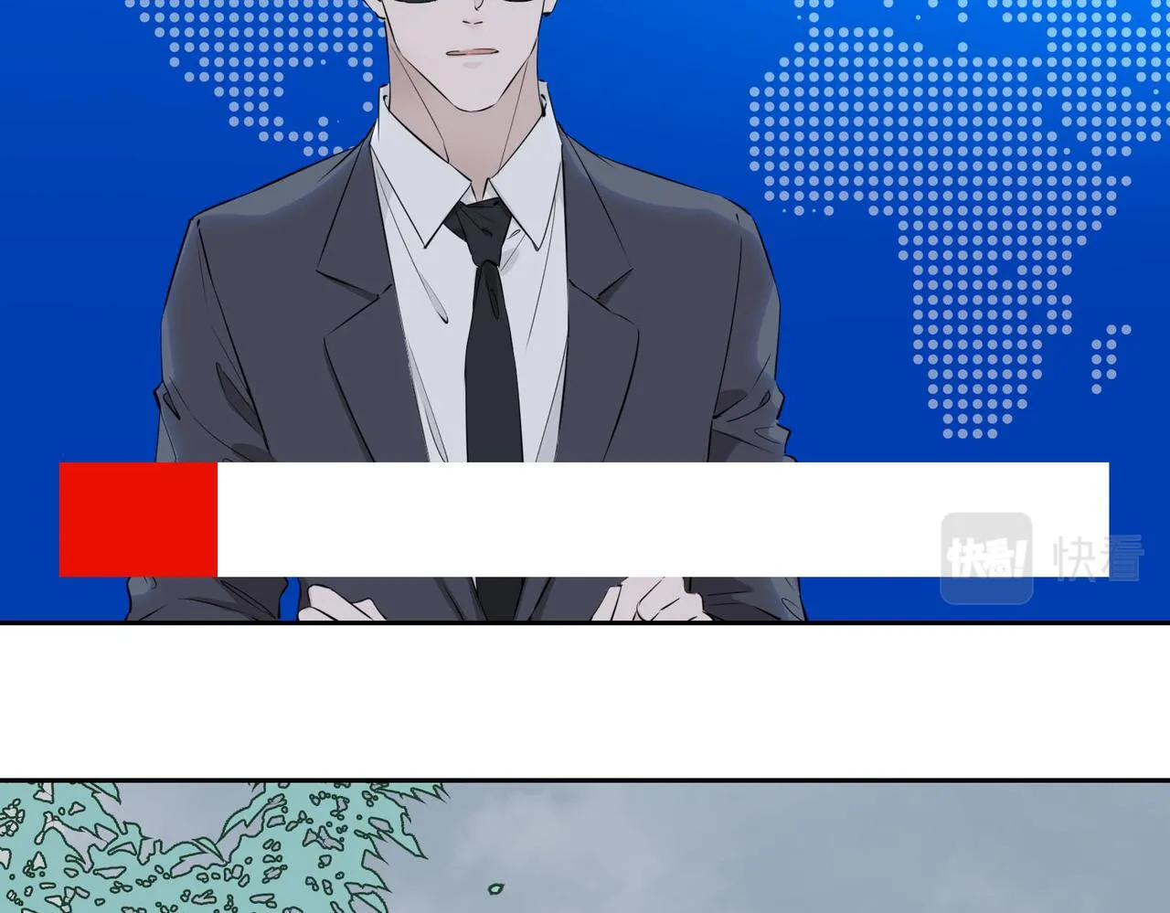 第75话 我很幸福 第85页