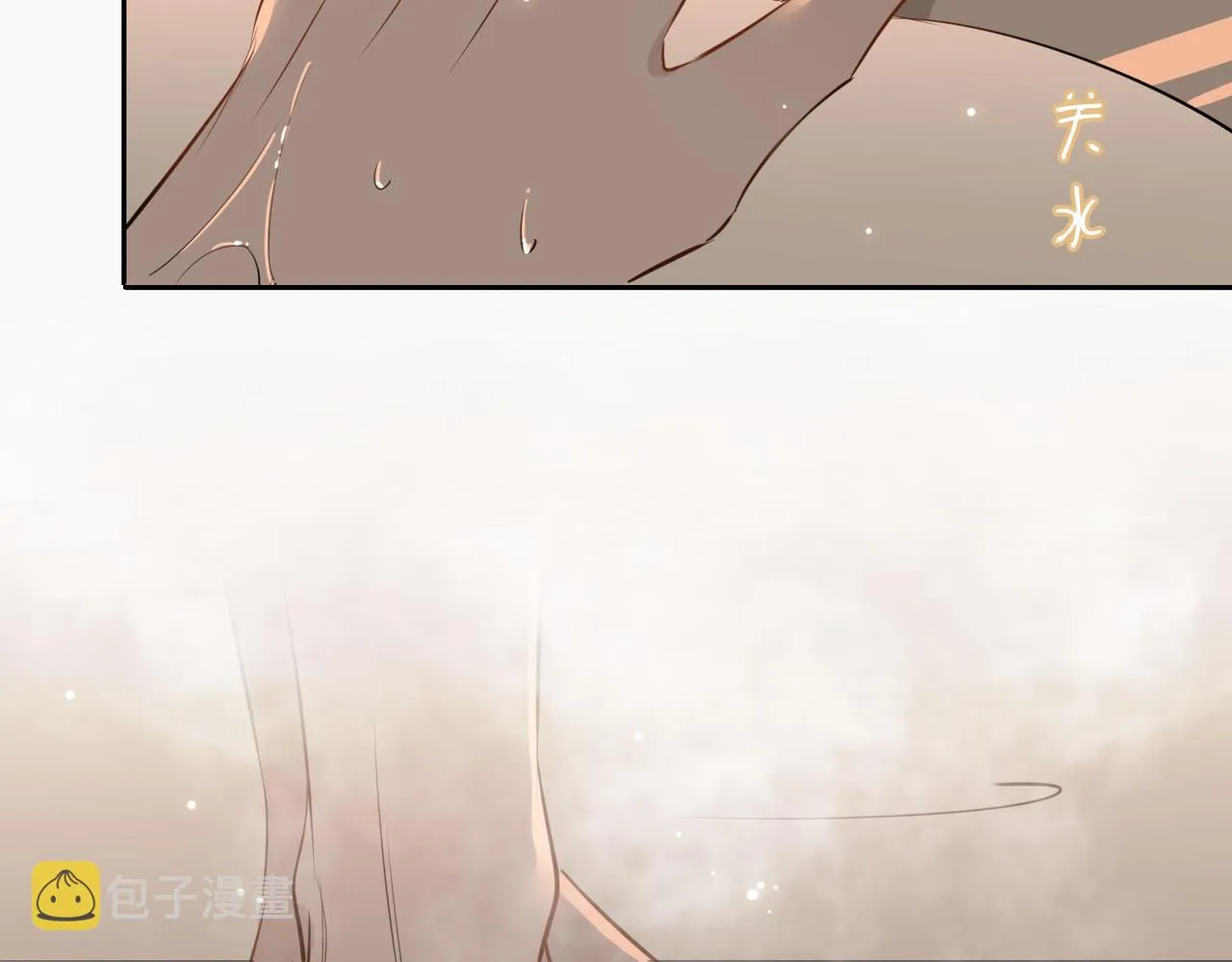 第74话 梦境 第25页