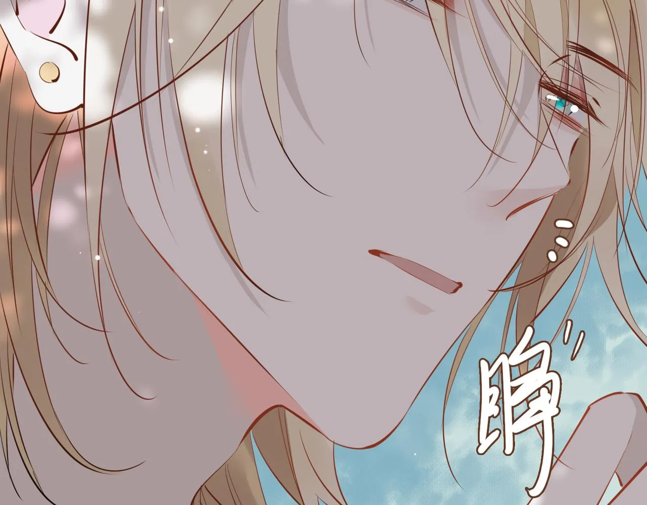 第74话 梦境 第58页