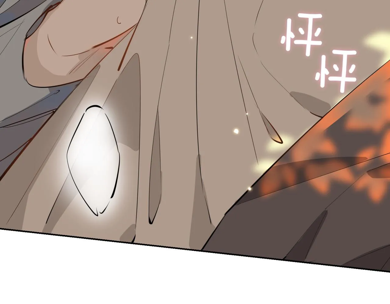 第73话 真正的家人 第11页