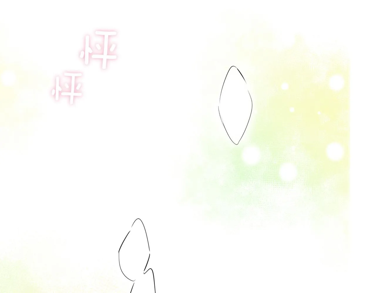 第73话 真正的家人 第12页