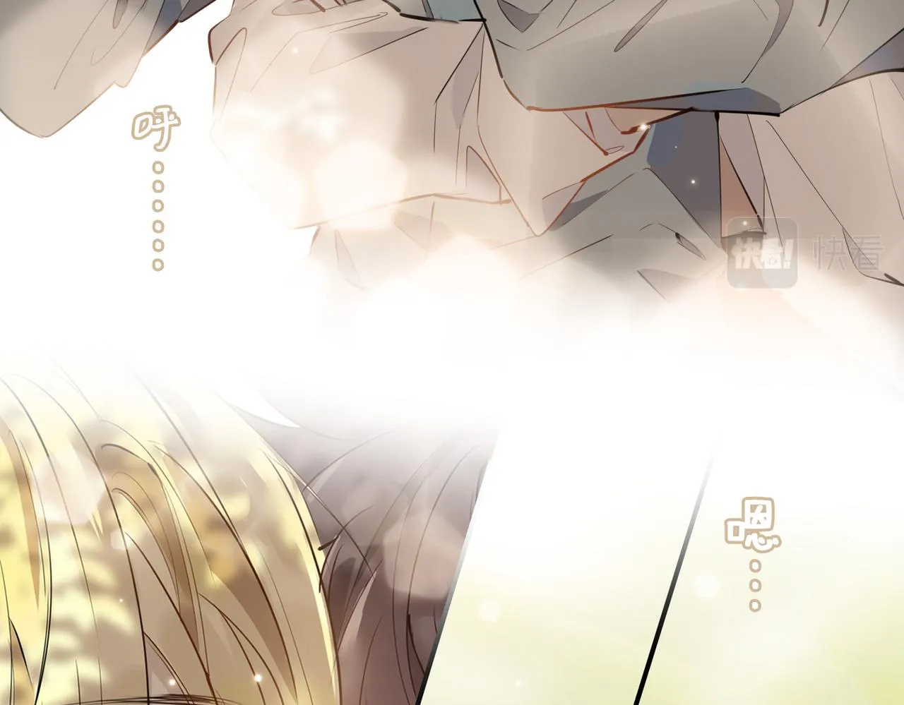 第73话 真正的家人 第15页