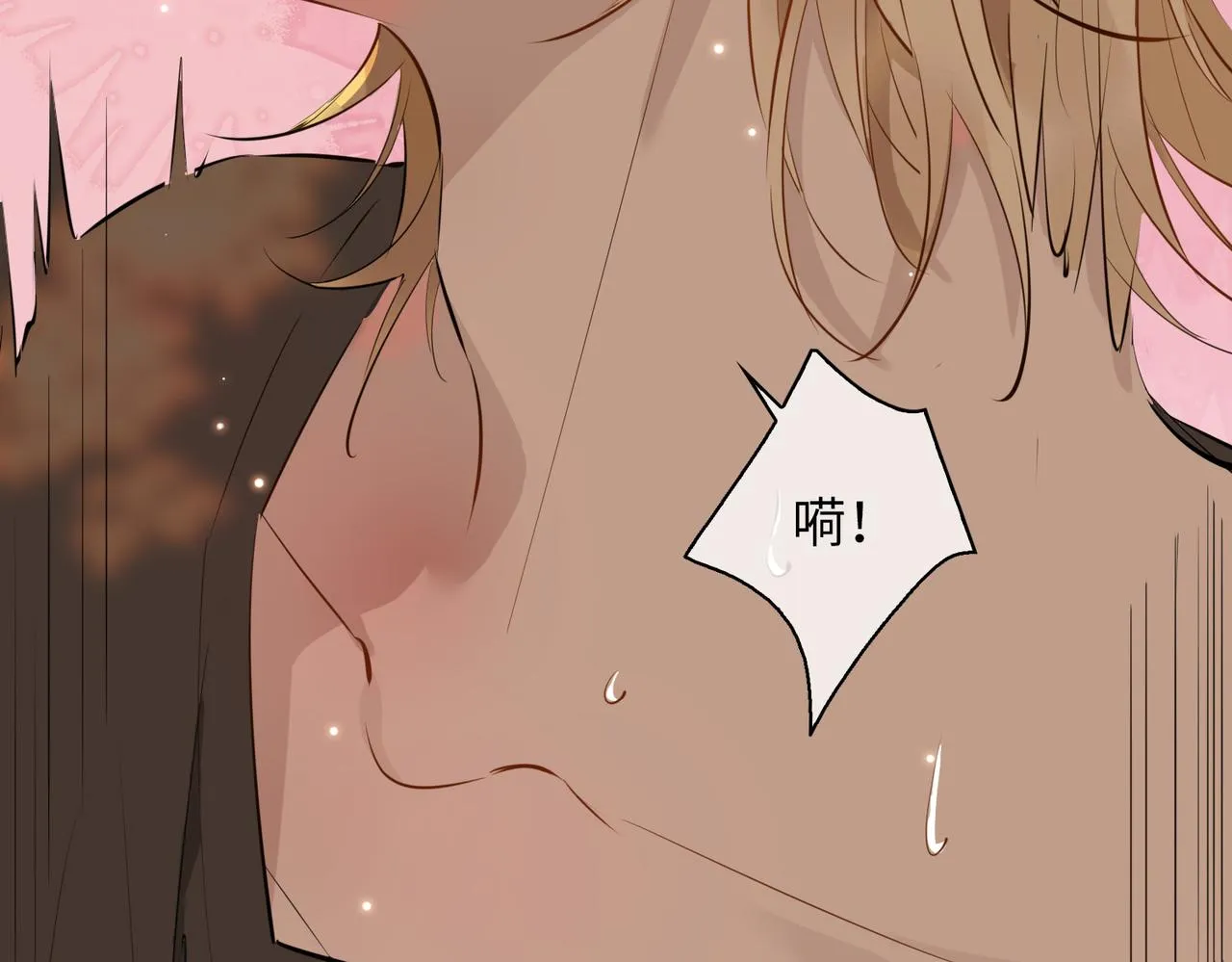 第73话 真正的家人 第66页