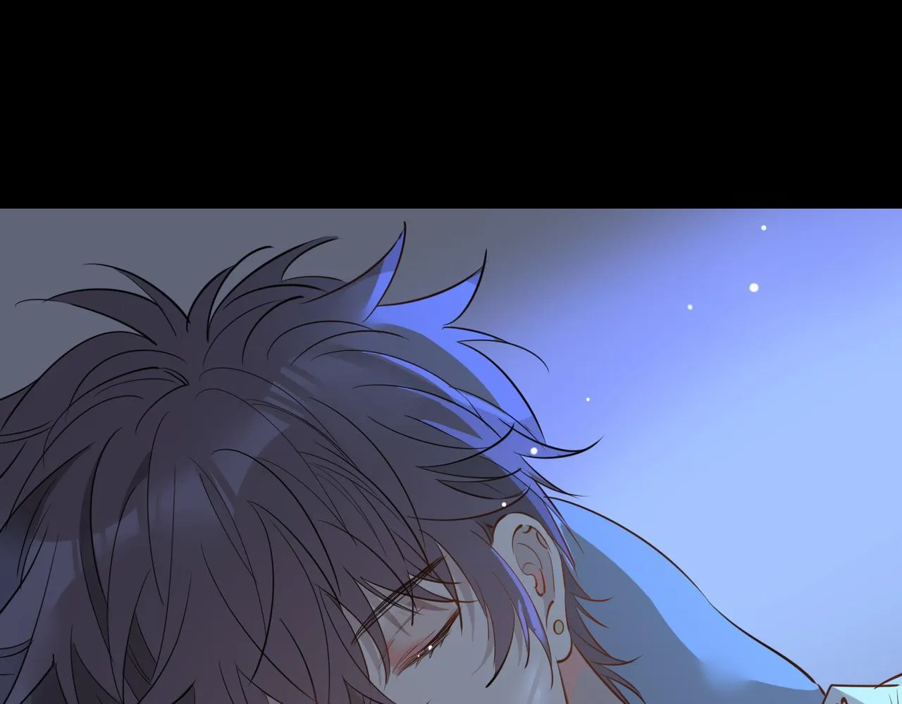 第71话 你的心跳 第96页