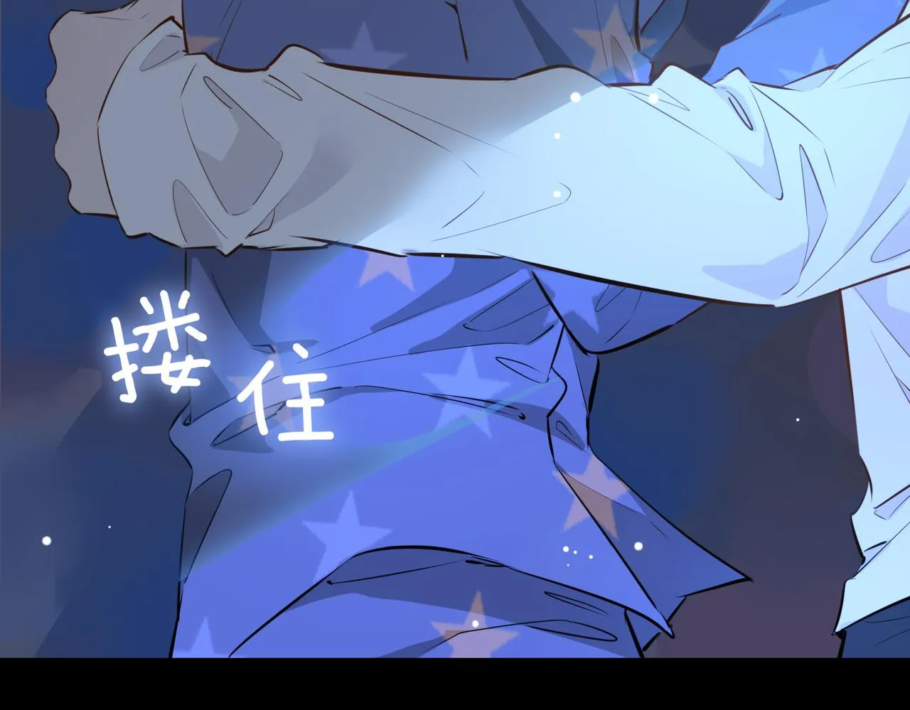 第71话 你的心跳 第105页