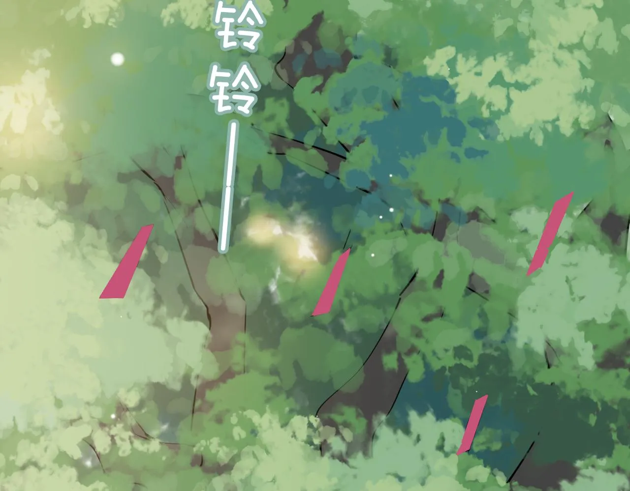第72话 相认 第27页