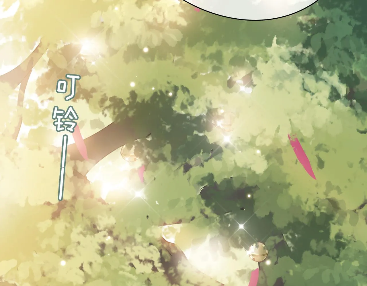第72话 相认 第58页
