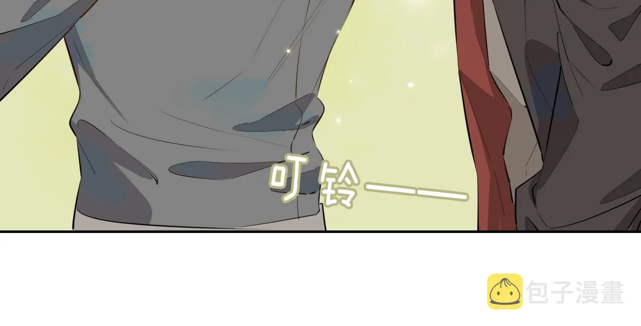第72话 相认 第80页