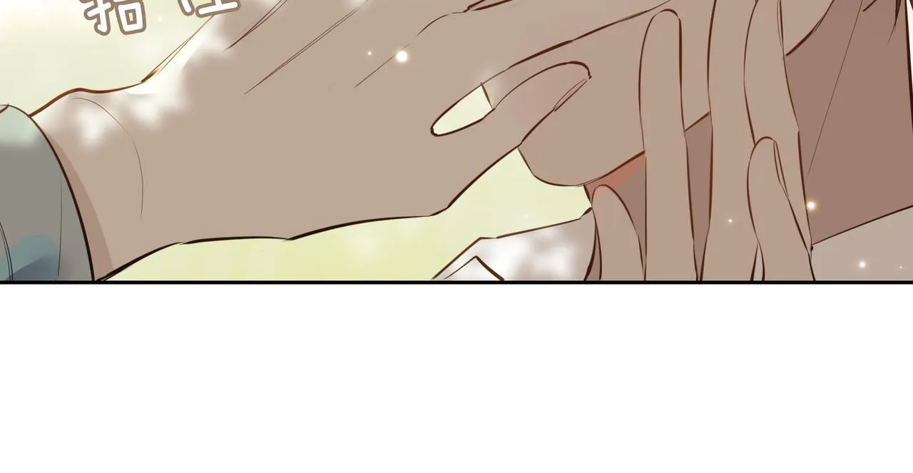 第72话 相认 第107页