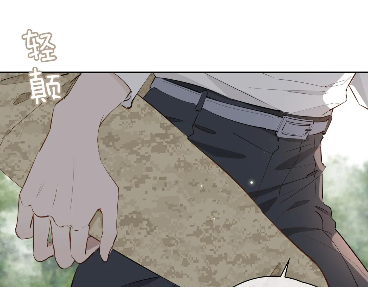 第70话 全力以赴的爱 第107页