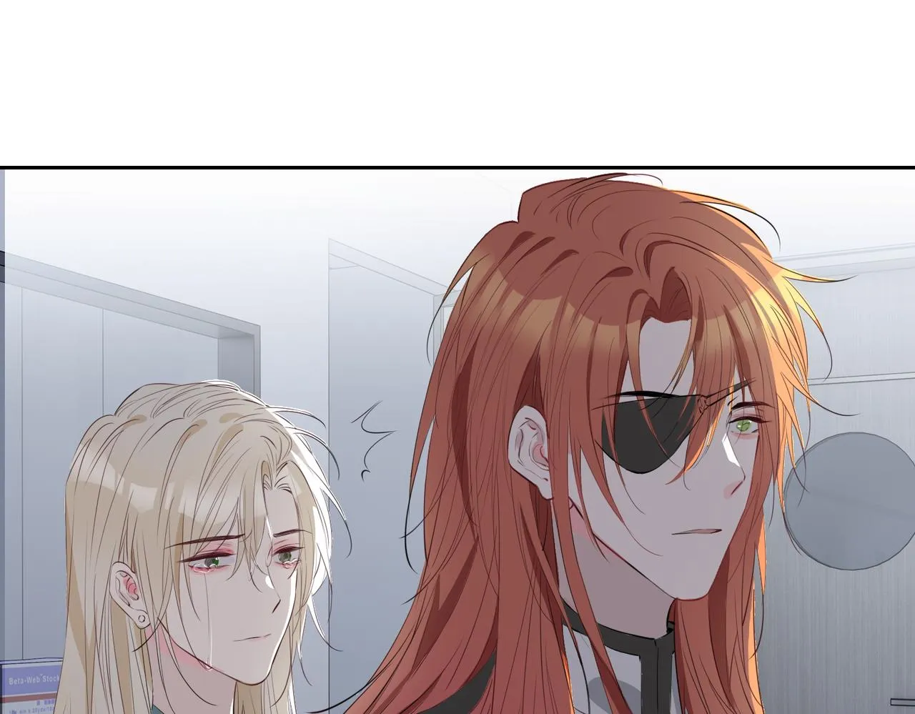 第68话 梦中往寻 第77页