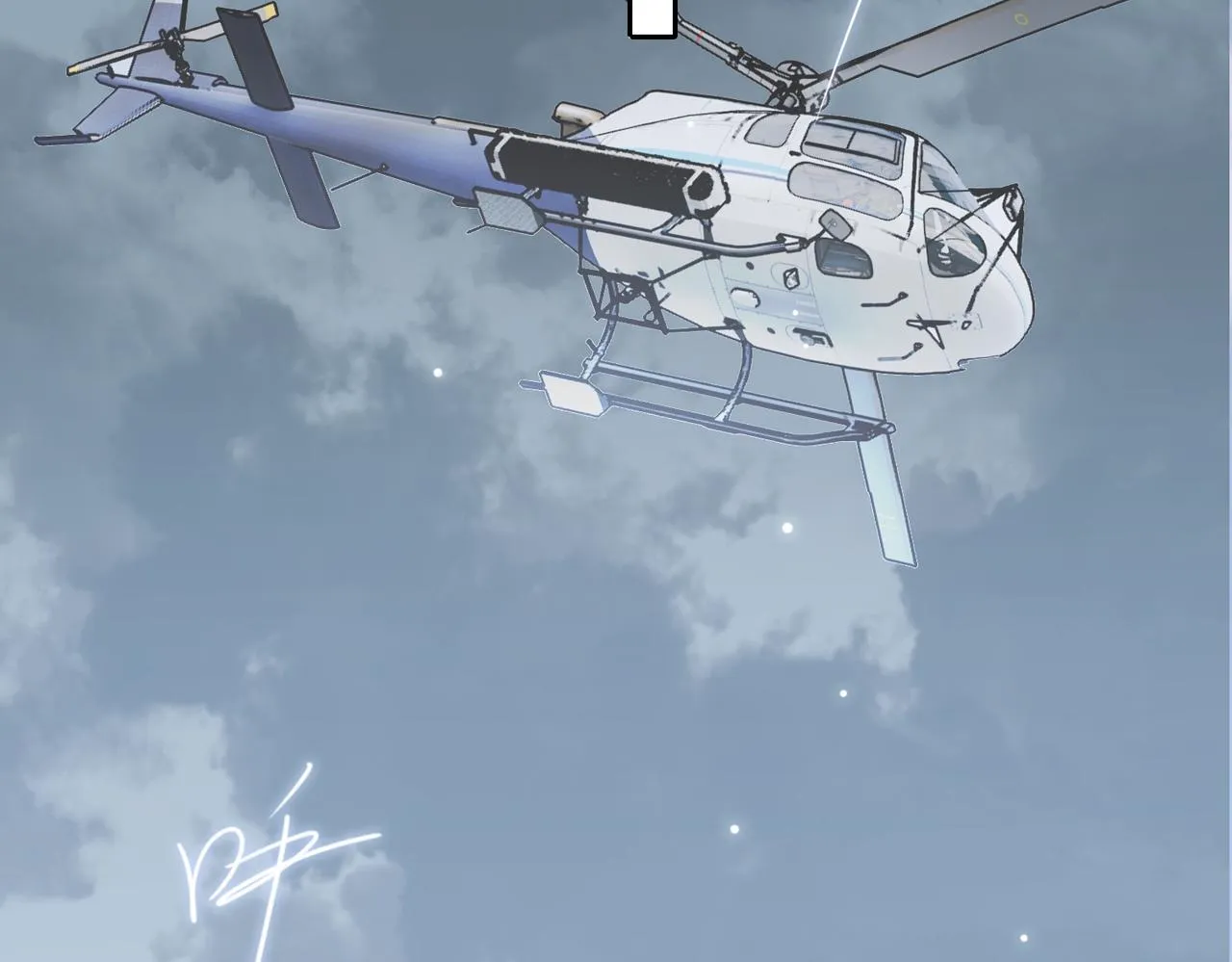 第68话 梦中往寻 第84页