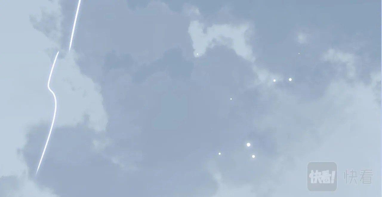 第68话 梦中往寻 第85页