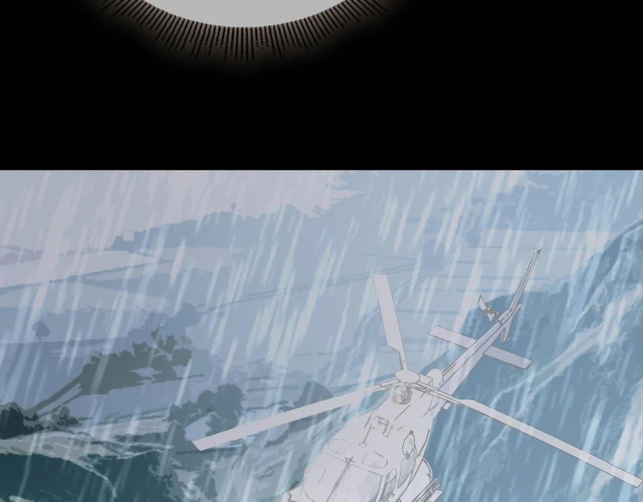 第68话 梦中往寻 第88页