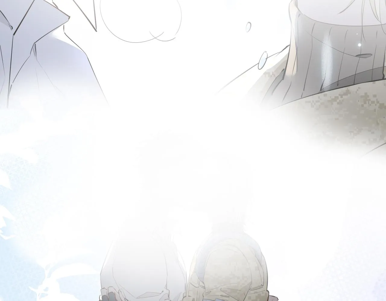 第69话 护你周全 第90页