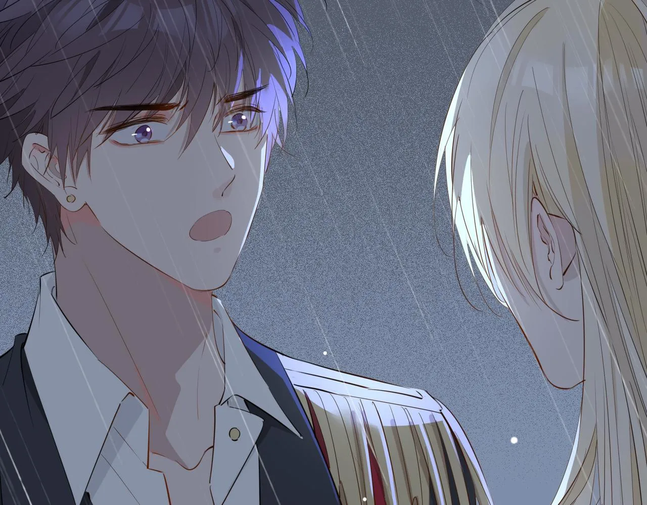 第67话 牵挂 第20页