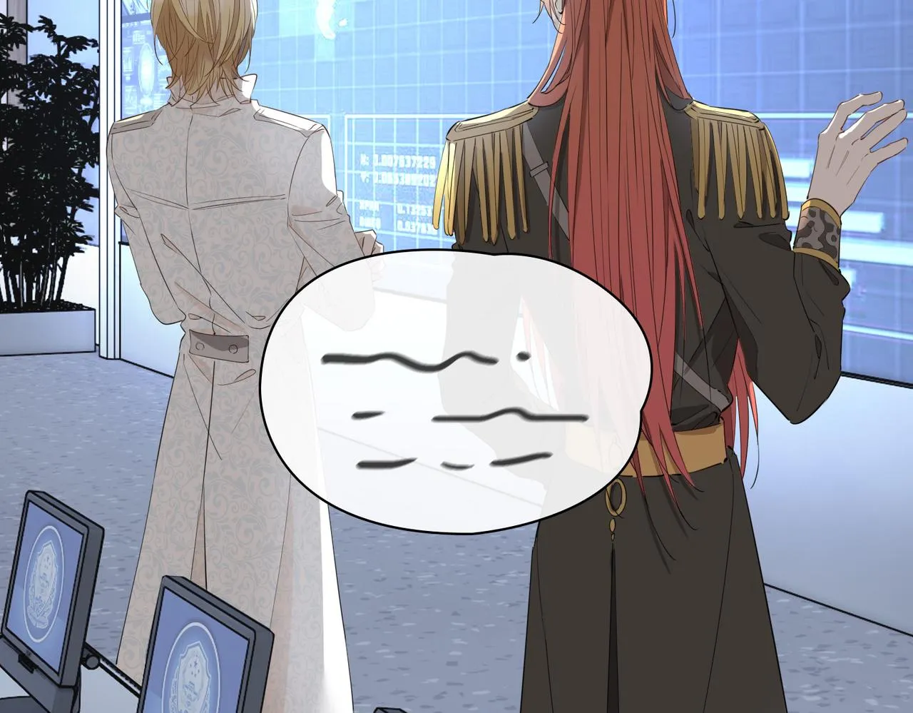 第67话 牵挂 第30页