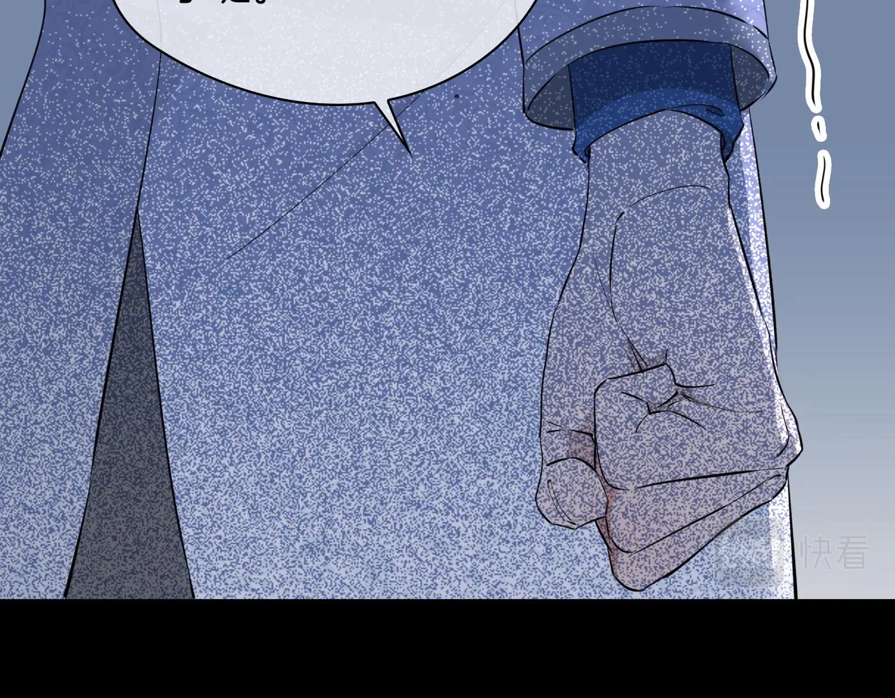 第67话 牵挂 第65页