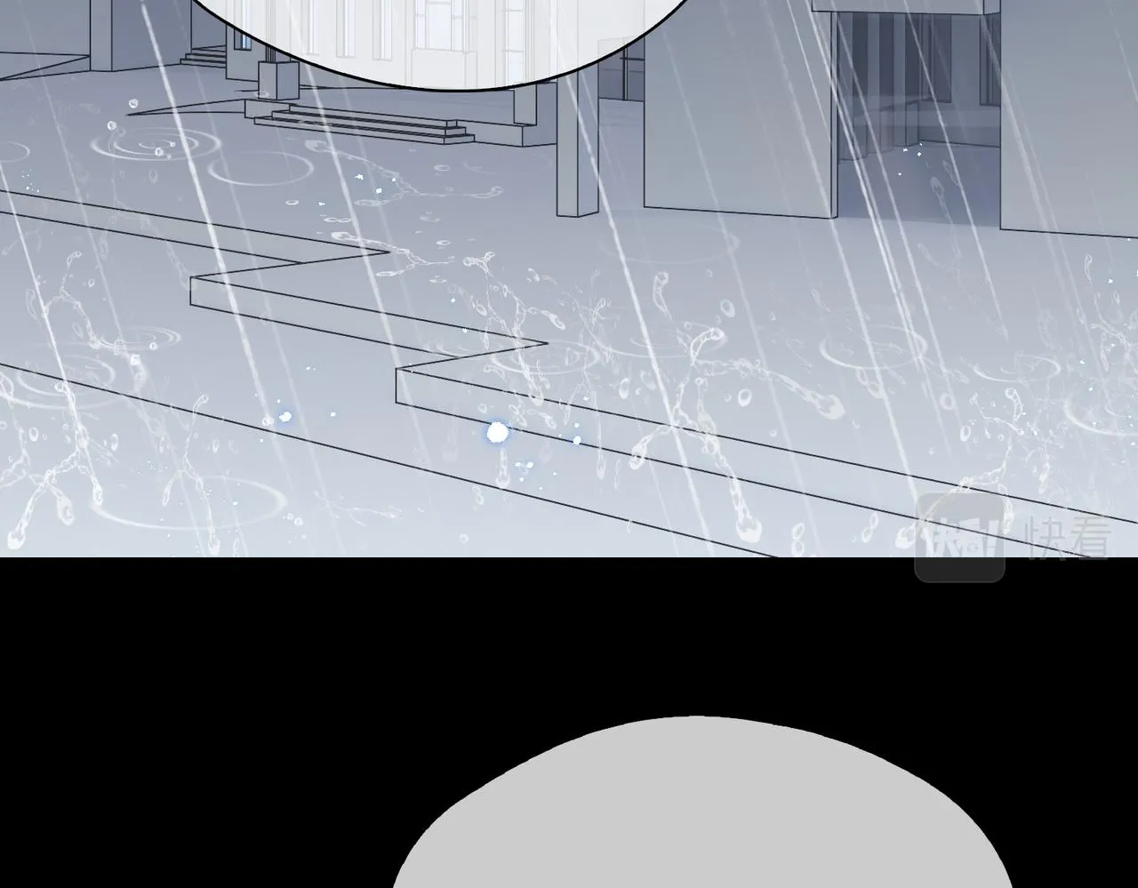 第67话 牵挂 第80页