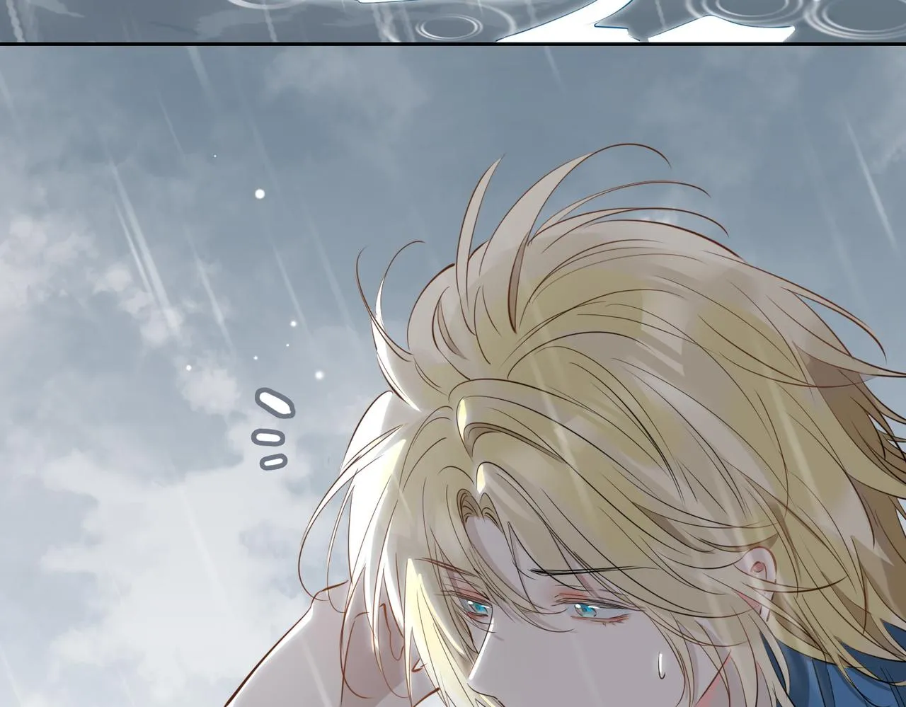 第67话 牵挂 第104页