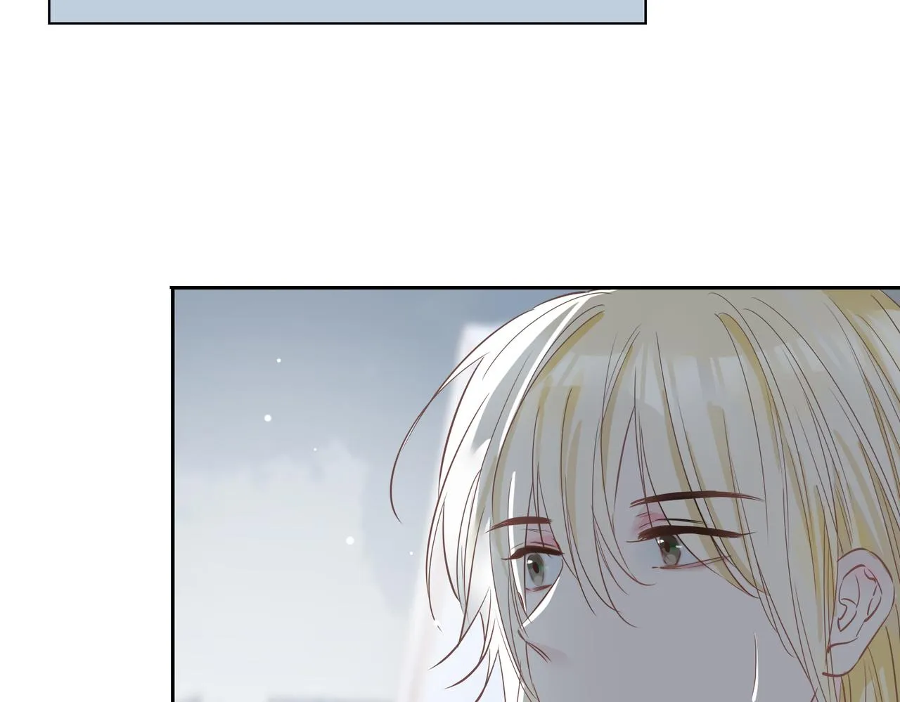 第65话 可以把他借给我吗 第76页