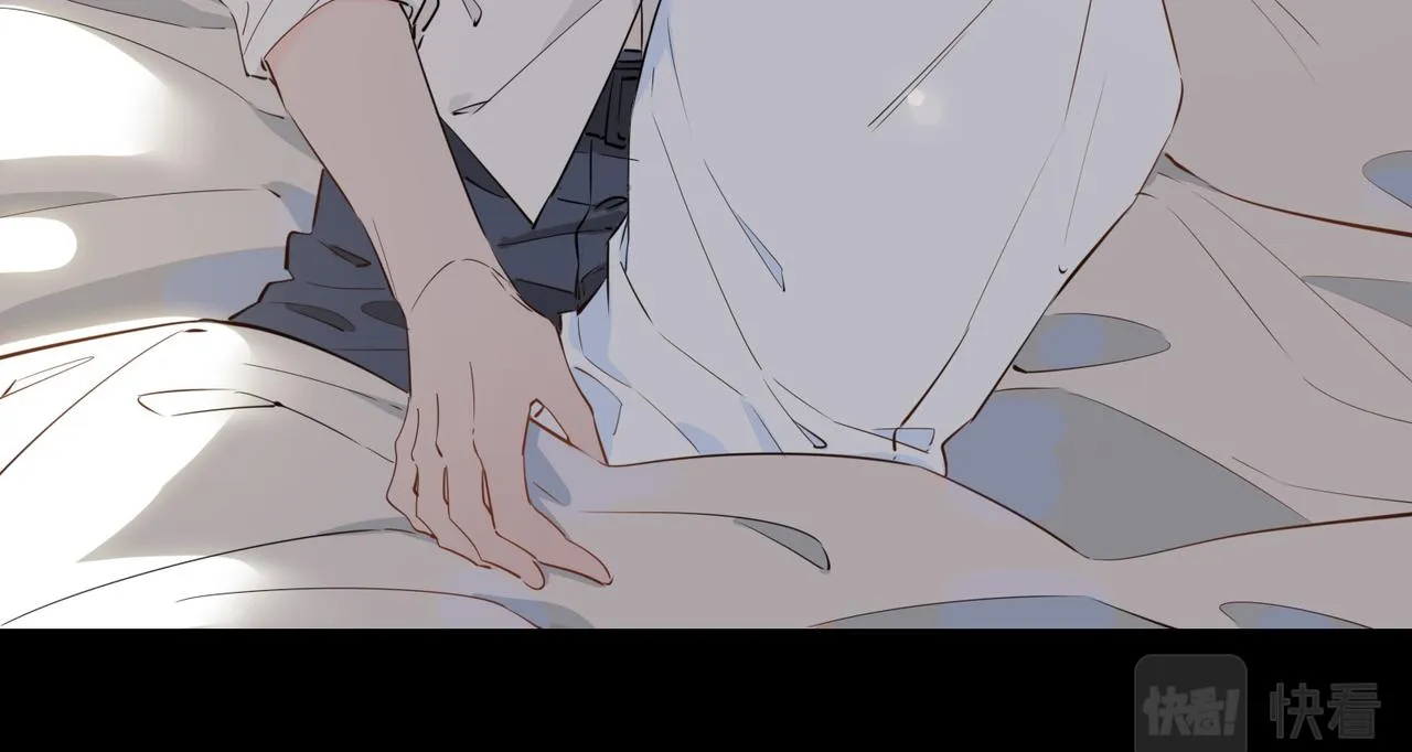 第64话 我们的家 第43页