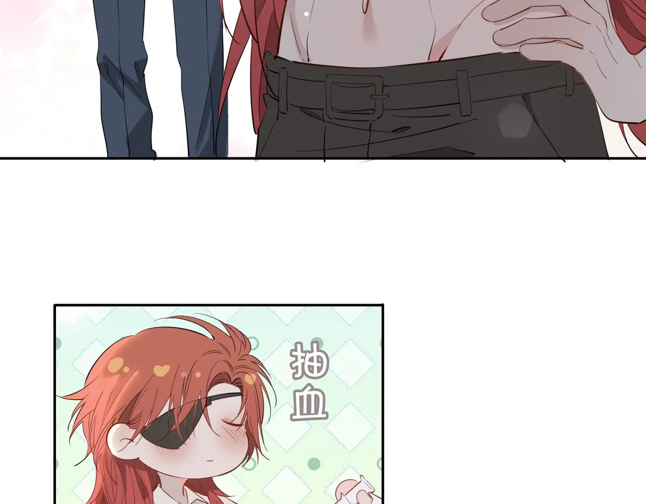 第64话 我们的家 第83页