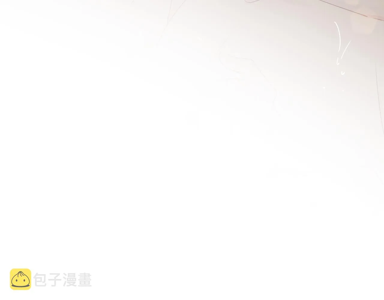 第62话 沉沦 第93页