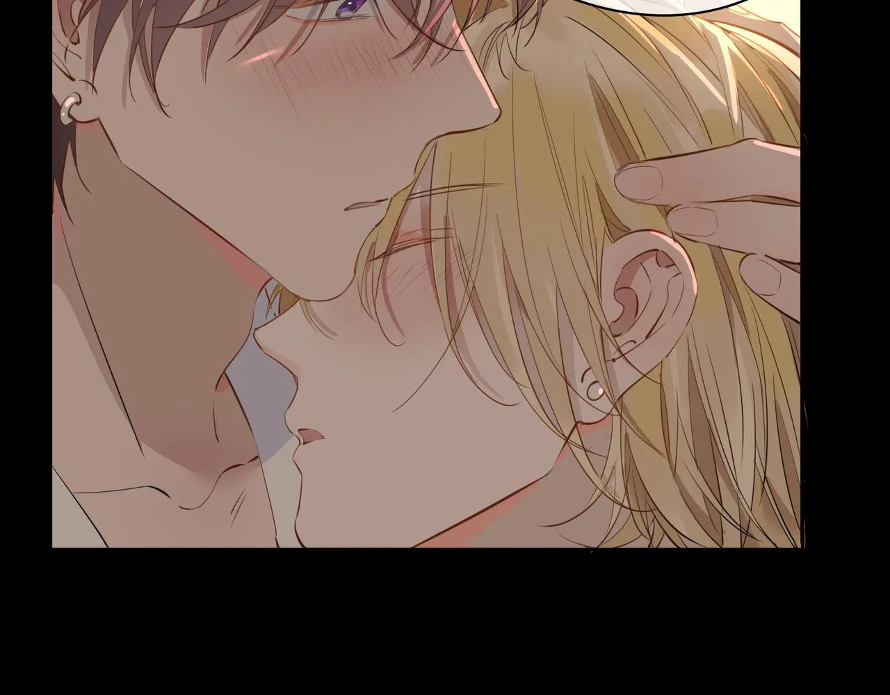 第63话 爱我吧 第65页