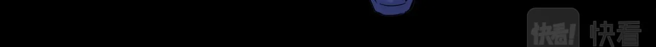 第63话 爱我吧 第109页