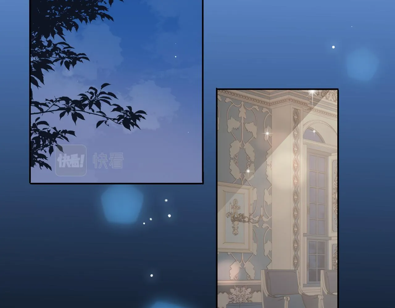 第61话 最强助攻 第55页