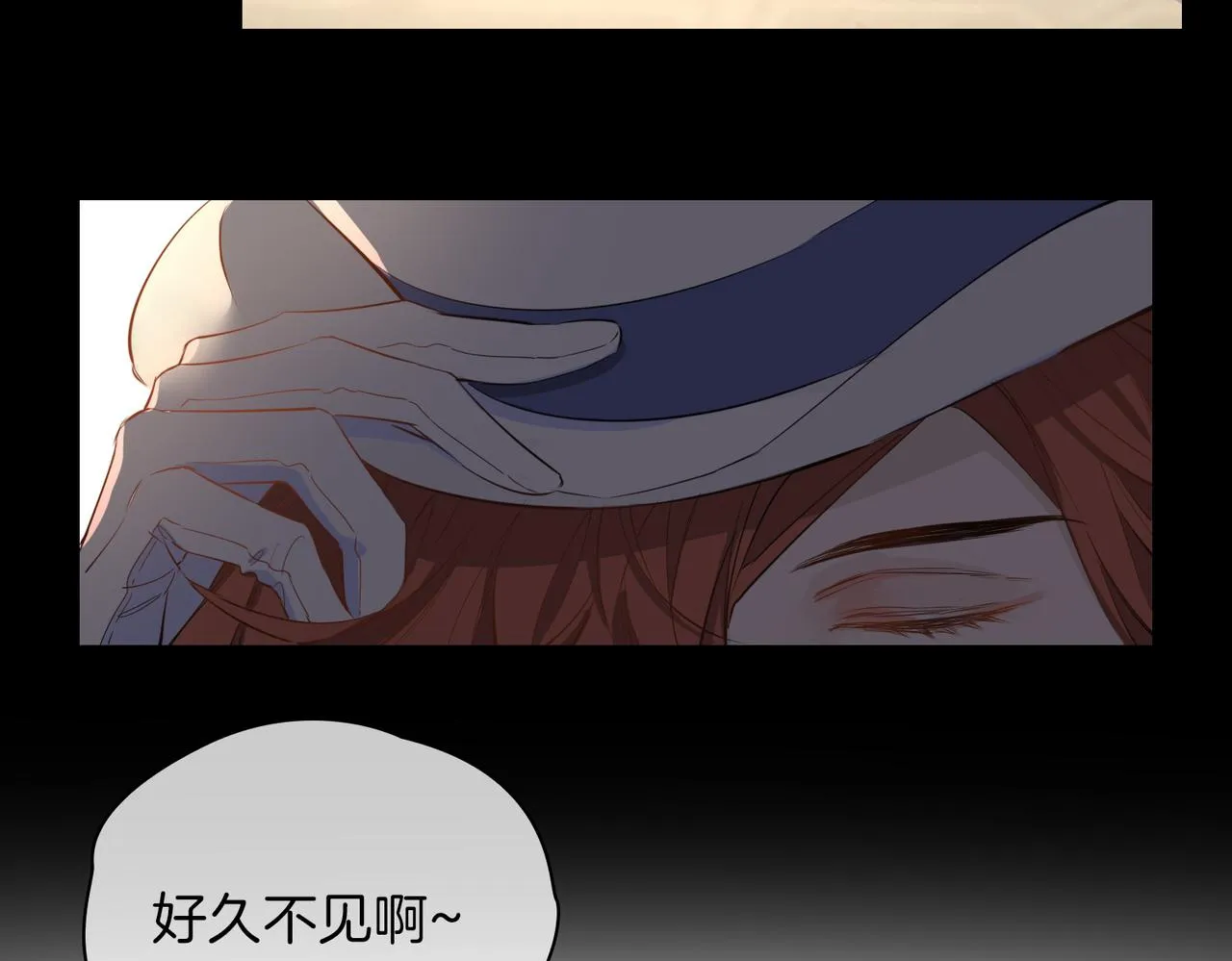 第60话 帝王气象 第28页