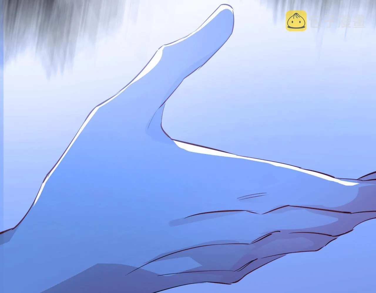 第58话 生死共赴 第90页