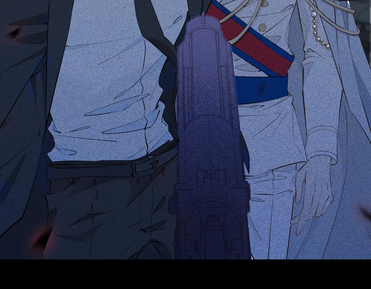 第59话 命悬一线 第7页
