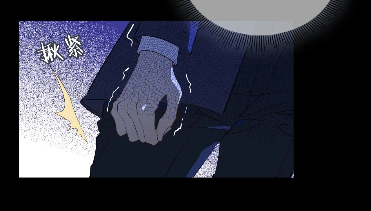 第59话 命悬一线 第18页