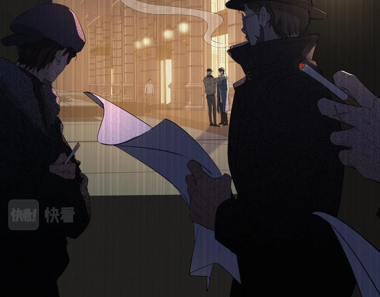 第59话 命悬一线 第45页