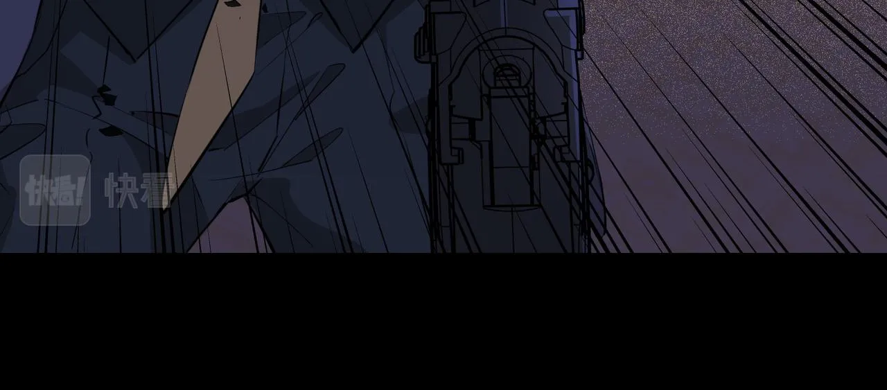 第59话 命悬一线 第74页