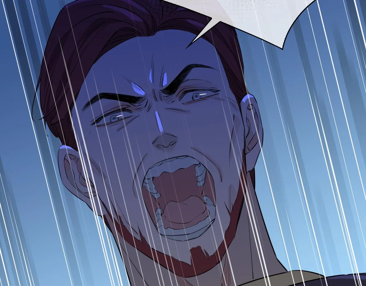 第59话 命悬一线 第80页