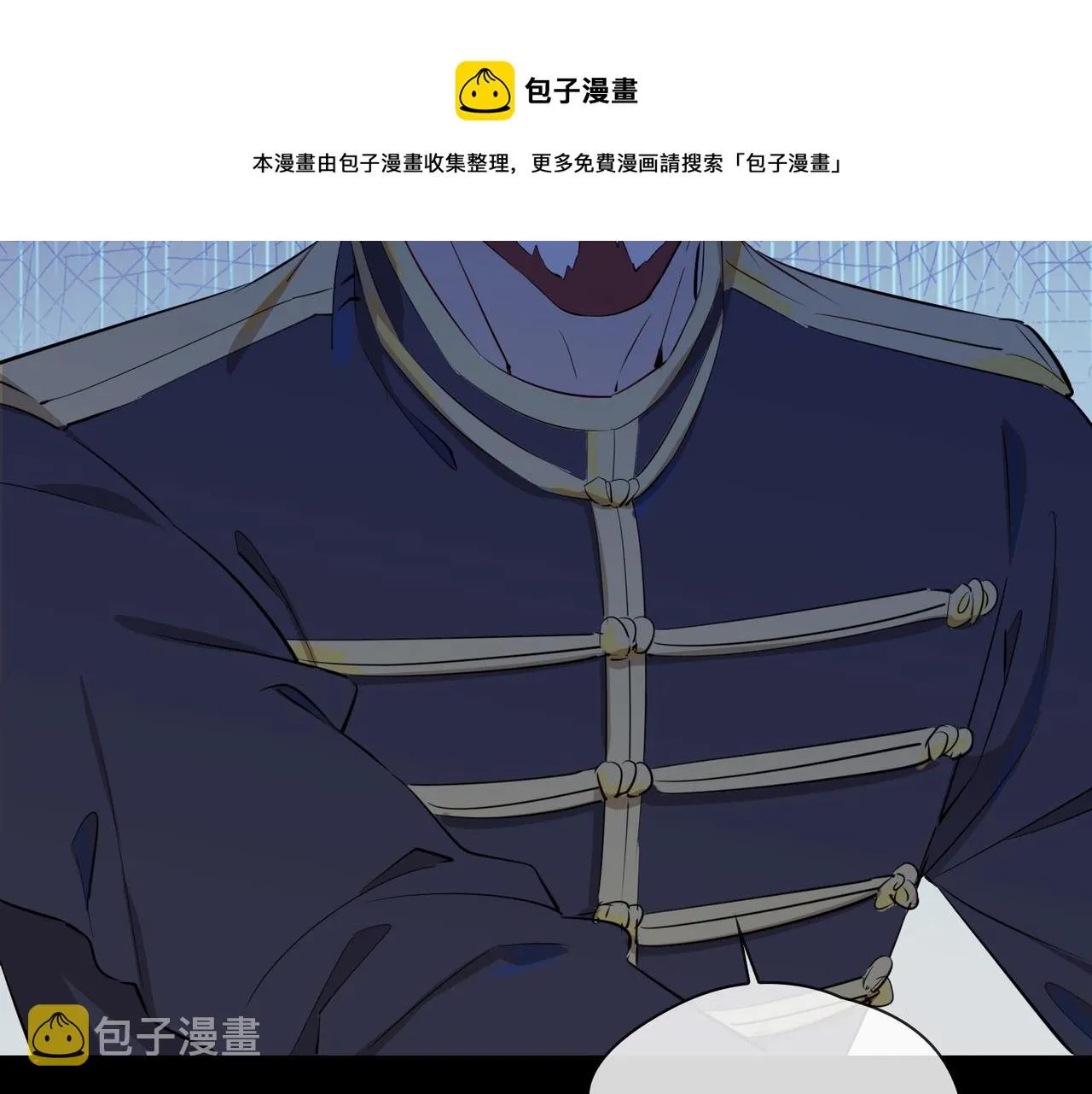 第59话 命悬一线 第101页
