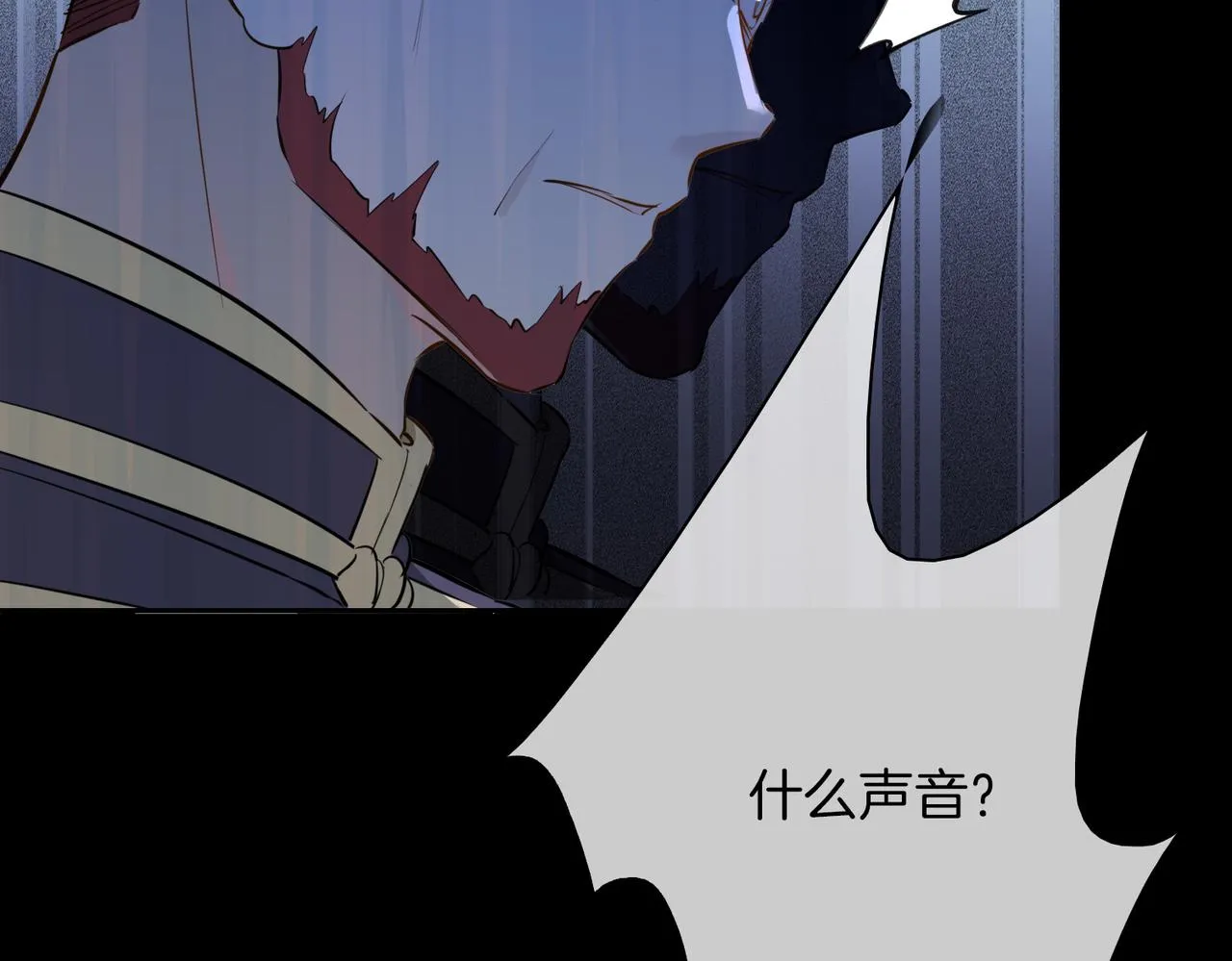 第59话 命悬一线 第110页