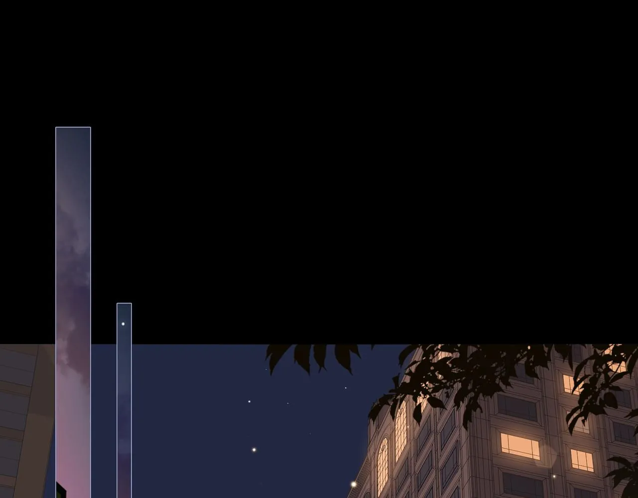 第57话 惊喜 第23页