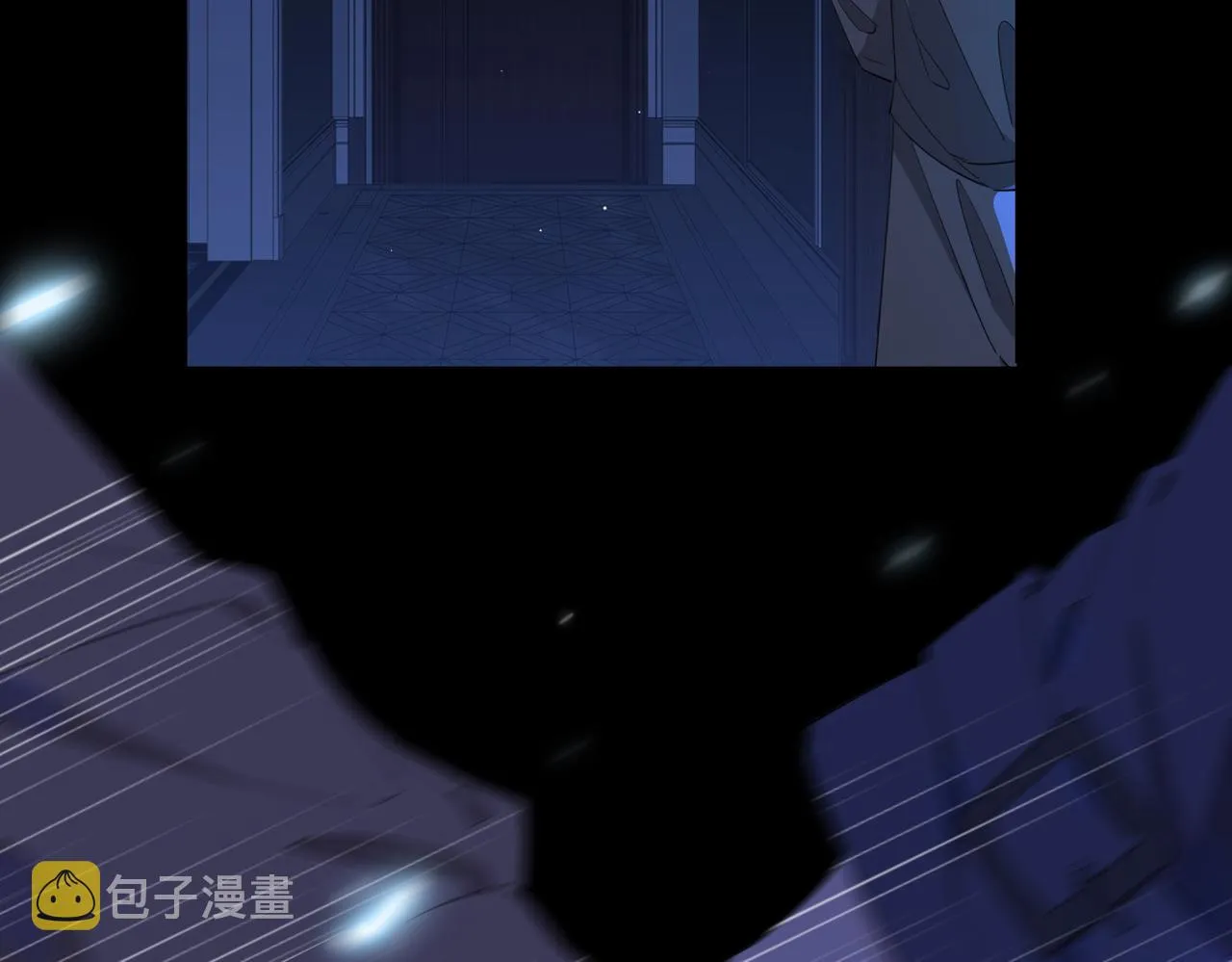 第57话 惊喜 第42页