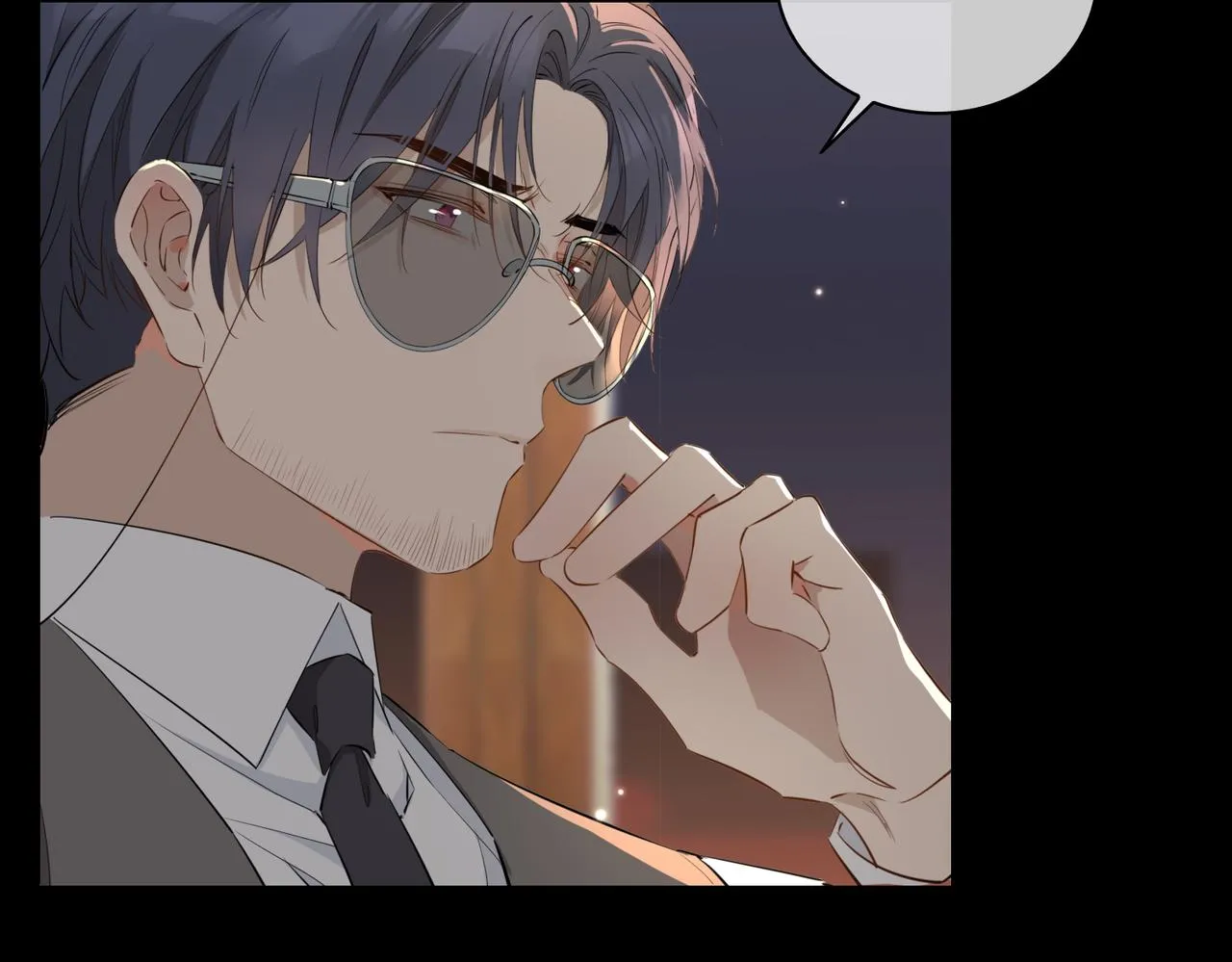 第57话 惊喜 第77页