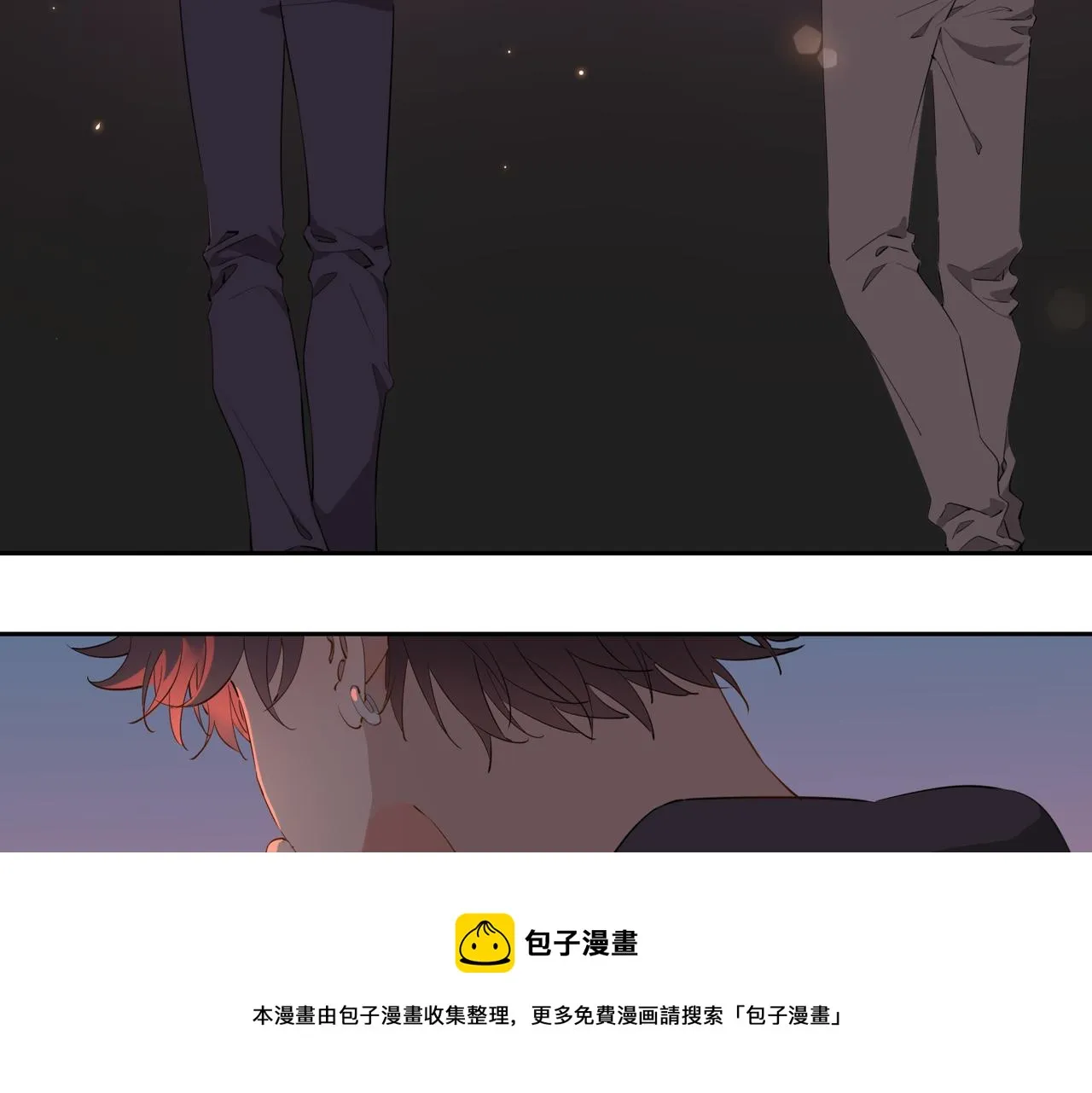 第56话 请依靠我吧！ 第25页